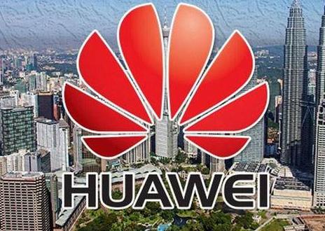 华为5G云游戏是什么鬼？