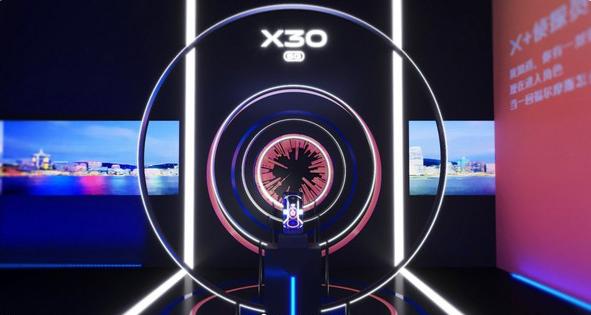 vivo X30最新爆料：用的居然不是高通处理器