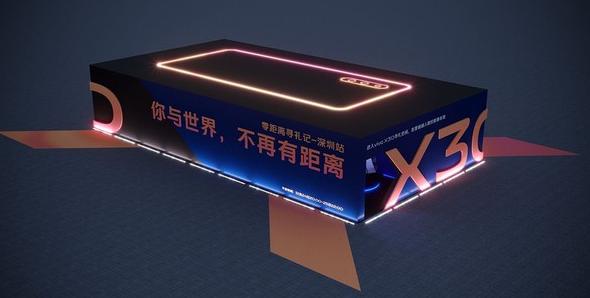 vivo X30最新爆料：用的居然不是高通处理器