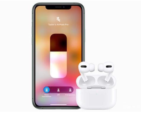 AirPods Pro与AirPods的区别在哪