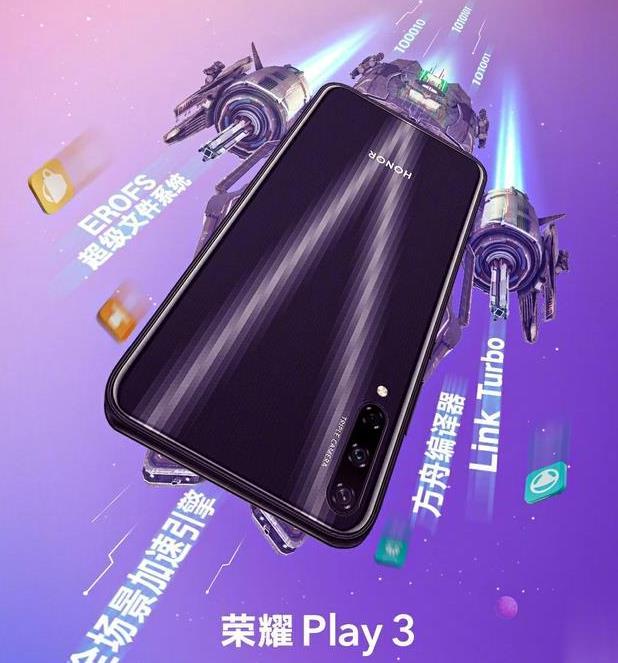 为什么荣耀手机的价格普遍相对较低