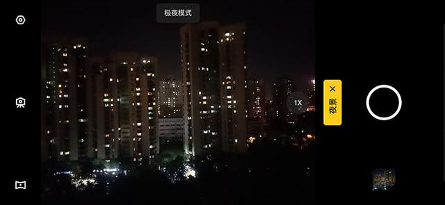 OPPO Reno2 Z全面评测：十分均衡的全面性