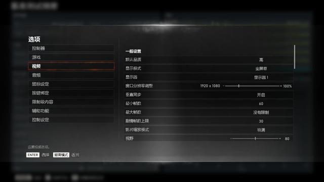 讯景5700XT海外版测试：7nm显卡它怎么可能不香