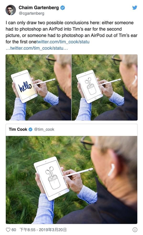 库克戴AirPods Pro的头像居然又是PS的