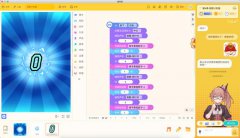 编程猫宣布完成C轮4亿元融资，将正式筹划科创板上市