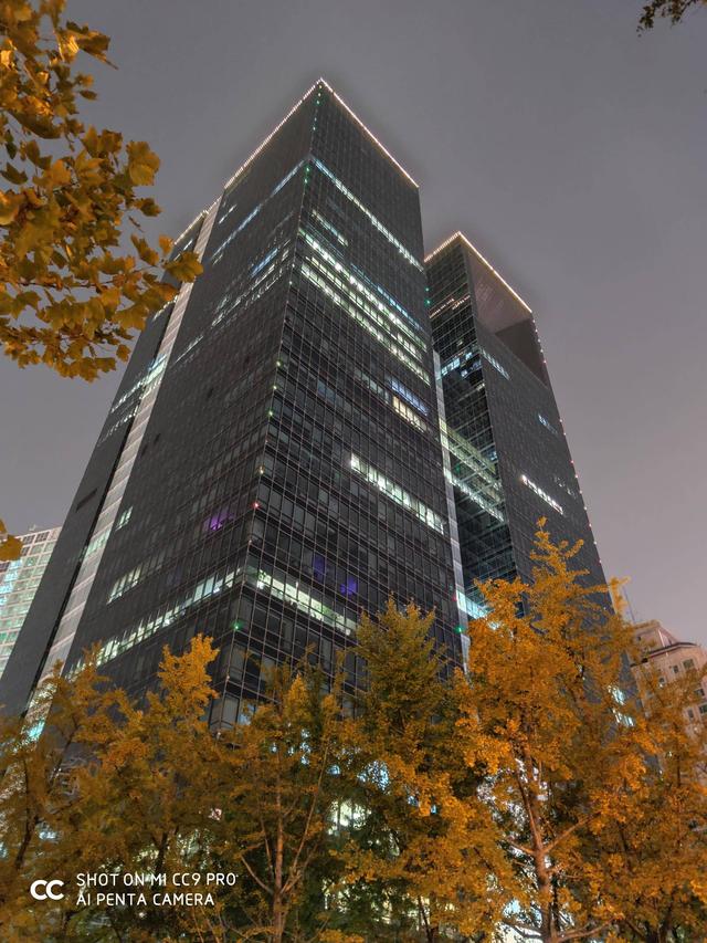 小米CC9 Pro评测：1亿像素，没有想象中那么强