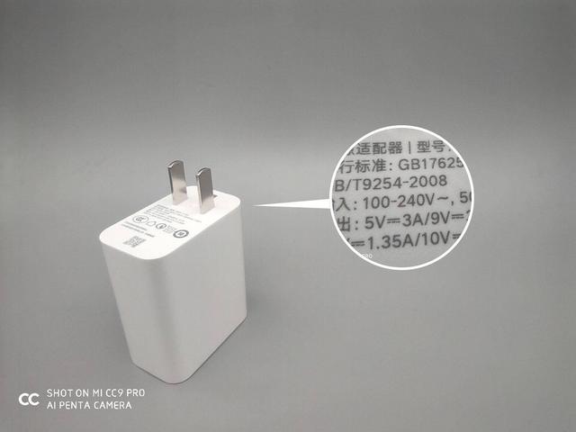 小米CC9 Pro评测：1亿像素，没有想象中那么强