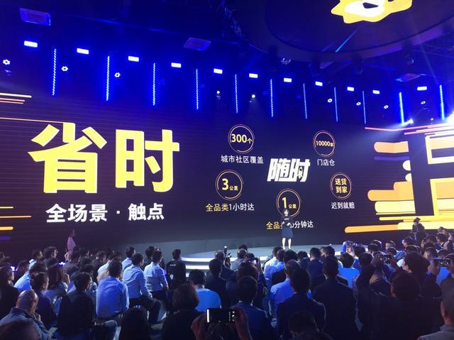 双十一全面爆发，天猫京东苏宁，各种补贴砸向用户