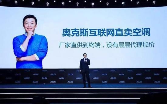 董明珠强势宣布：砸30亿补贴消费者，网友：奥克斯日子难过？