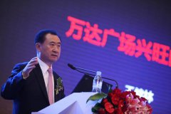 王健林从首富变首负？网友表示：万达家底厚着呢