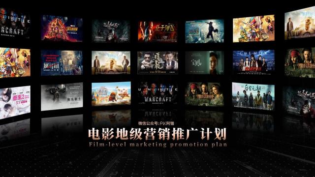 偷偷分享一个PPT高手们都在用的基础功能，太酷炫了