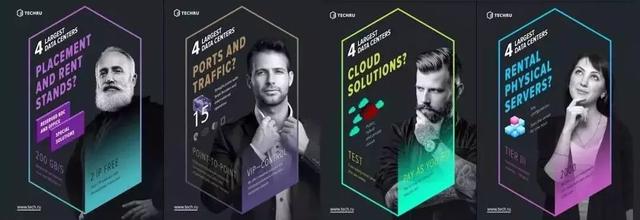 偷偷分享一个PPT高手们都在用的基础功能，太酷炫了