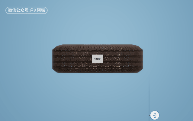 偷偷分享一个PPT高手们都在用的基础功能，太酷炫了