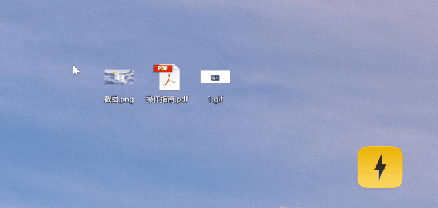 来了！2019年最让我惊喜的一款效率工具