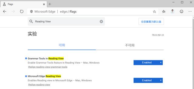 打死我都不会用微软出的浏览器？真香