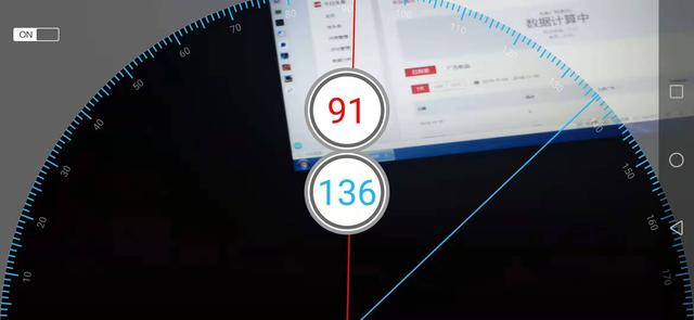 如果没有荣耀V20，荣耀其他手机也可以测距测高测角度