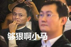 3G玩QQ、4G玩微信，5G全都要淘汰？腾讯社交新品太疯狂了