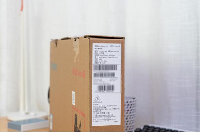 Linux改Win教程，荣耀MagicBook Pro 科技尝鲜版真香，不接受反驳