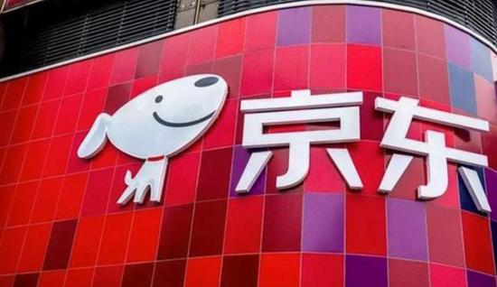 京东双十一最新战报：下单金额超1658亿，京东越战越勇？