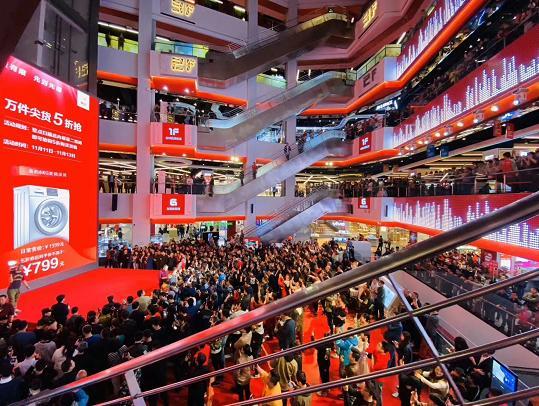 京东双十一最新战报：下单金额超1658亿，京东越战越勇？