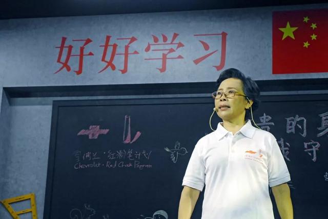 雪佛兰这次玩大了