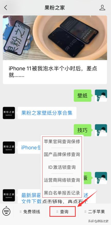 5G已商用，资费贵不贵？信号好不好？