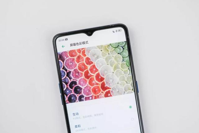 realme X2 Pro，真香