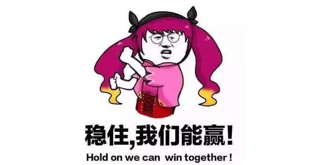 realme X2 Pro，真香