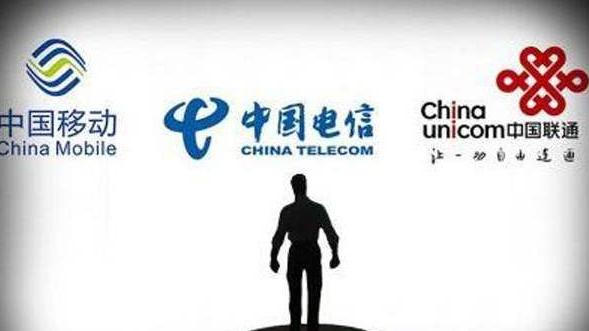 12月1日起，这4个号段不能“自由携号转网”