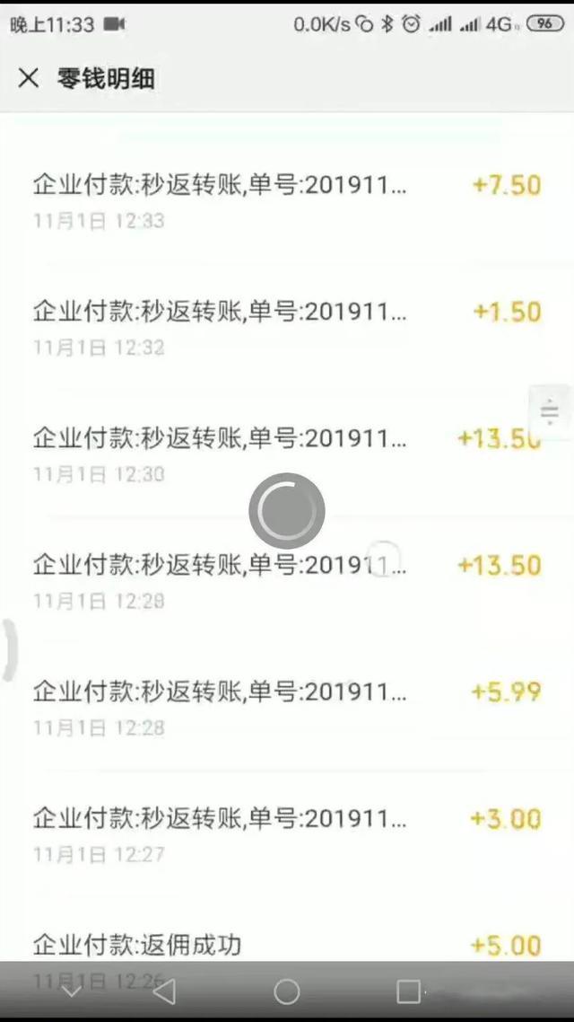 29.9包100G流量，物联网流量卡前景一片光阴