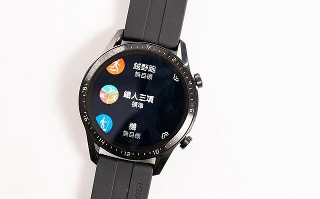 华为WATCH GT 2 评测：让人惊喜的续航表现能力