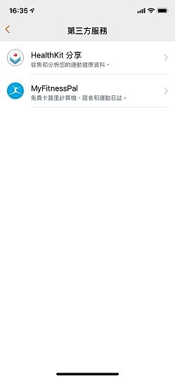 华为WATCH GT 2 评测：让人惊喜的续航表现能力