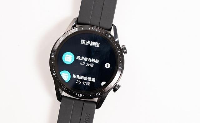 华为WATCH GT 2 评测：让人惊喜的续航表现能力