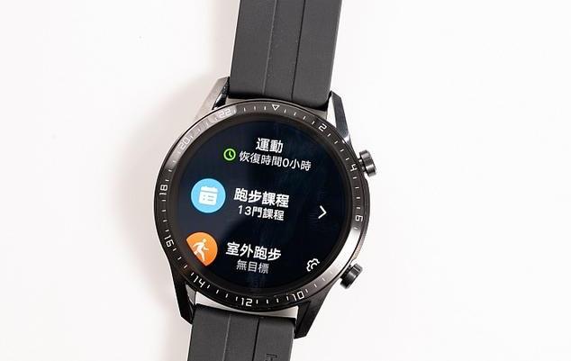 华为WATCH GT 2 评测：让人惊喜的续航表现能力