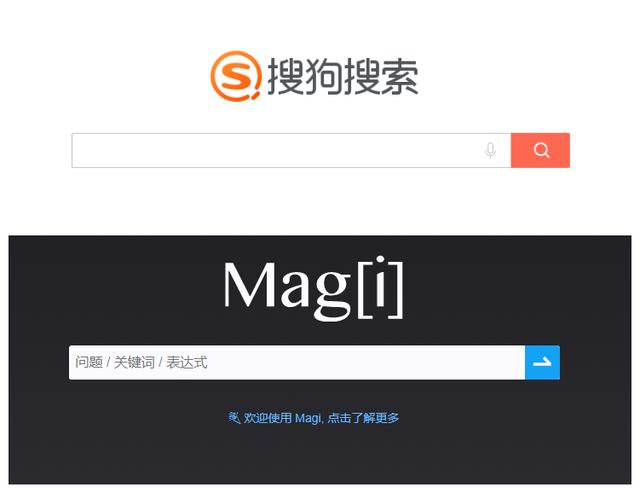 比谷歌更牛的搜索引擎！3秒获取妹子所有资料，用过都说爽