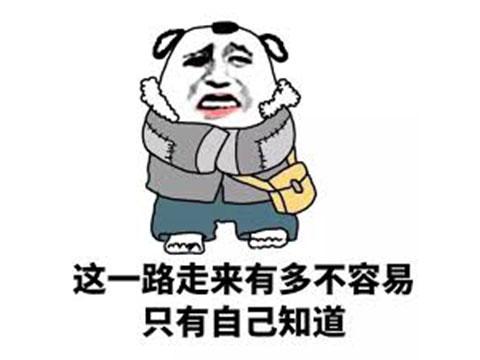 日本人花了4年时间，竟做了个美团大战饿了么游戏，获众多好评