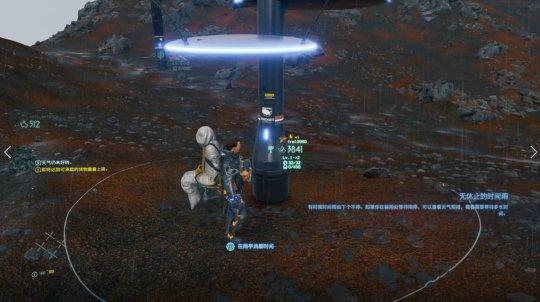 日本人花了4年时间，竟做了个美团大战饿了么游戏，获众多好评