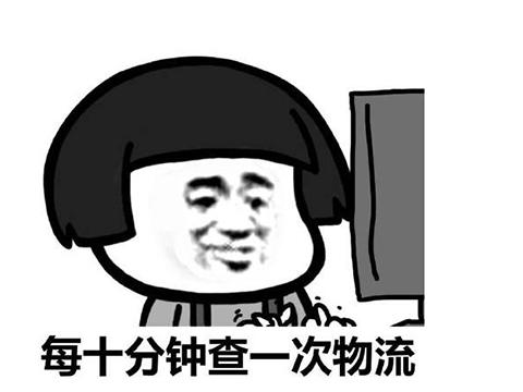 日本人花了4年时间，竟做了个美团大战饿了么游戏，获众多好评