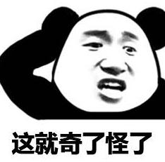 给 iPhone 打了低分的 DxOMark 变味了？