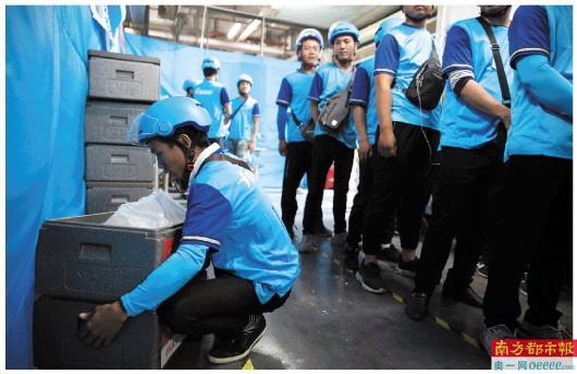 最快！下单10分06秒货品已经送到家