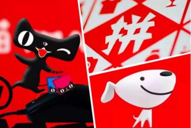 备受诟病的拼多多，是如何在短短的一年时间内成功洗白的？