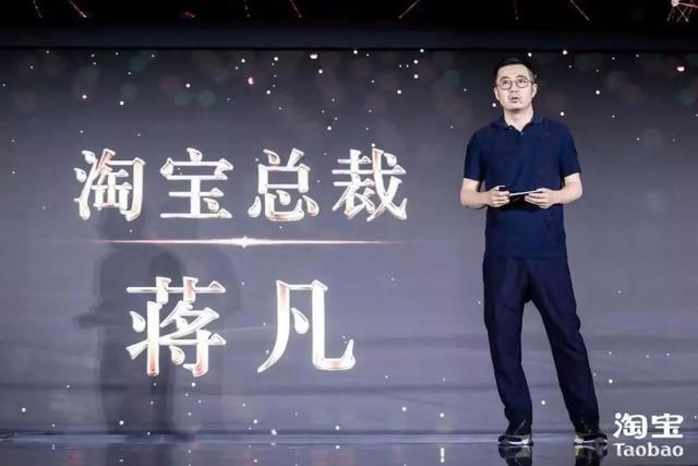 深度剖析：阿里巴巴20年，凭什么良将如潮？