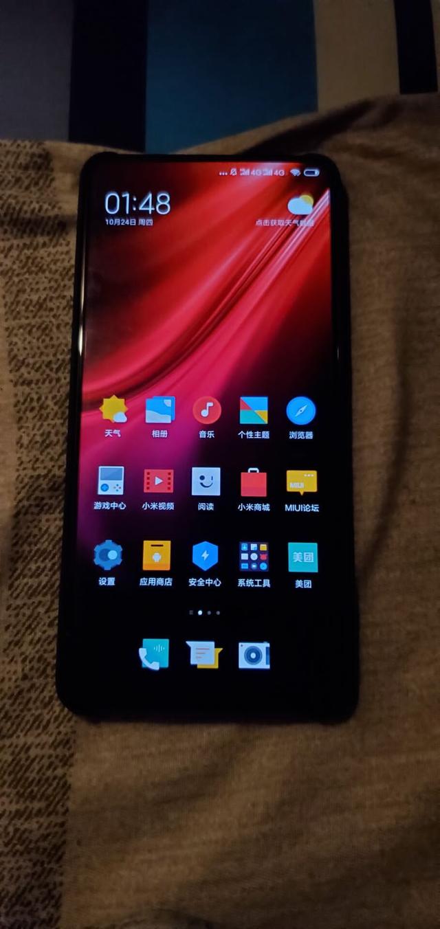 新手机到了，是否要贴膜带保护壳呢？