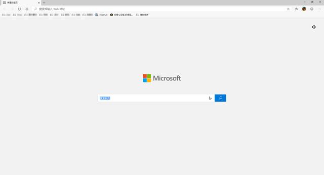 最强桌面浏览器？比 Chrome 更好用的浏览器不了解一下么