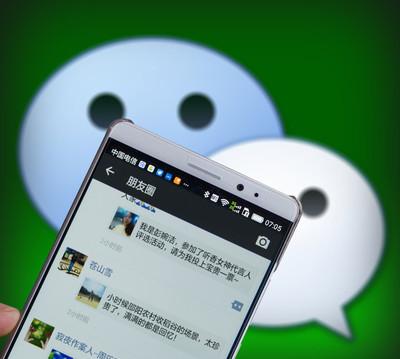 太疯狂了！5G来临，微信会被淘汰？!谁是下一个全民社交软件