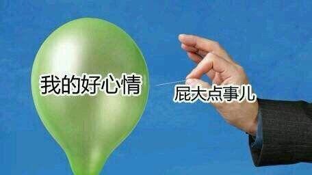 你为什么卸载了网易云音乐？