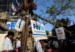 马云又一家金融科技公司要上市了，在印度，估值150亿美元