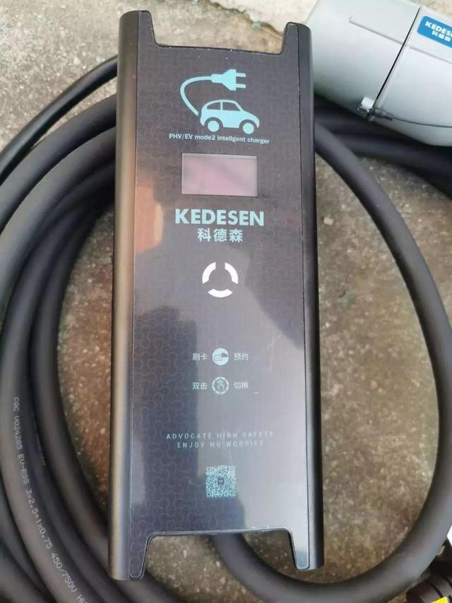 电动出行再走荣乌高速，这次充电经历醉了