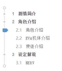 Magi搜索引擎爆红，颠覆百度？