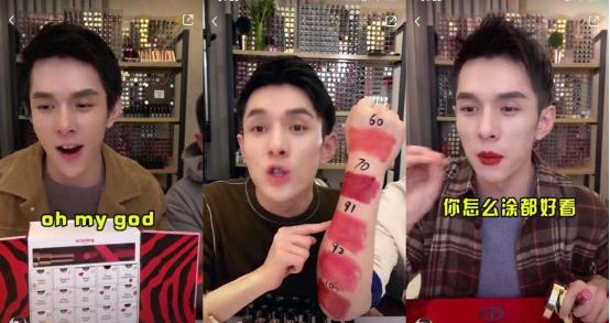 15微商、16直播、17新零售、18社交化商业，为何19年无新概念出现